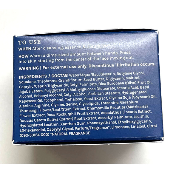 NEW H20+ Hydration Age Renew Night Mask 50 mL - Picture 4 of 5